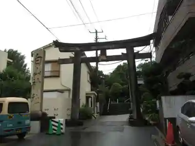 白山神社の鳥居