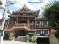 専光寺(東京都)