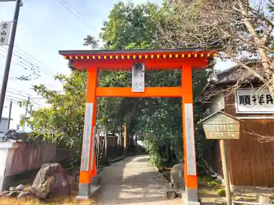 霊山寺のその他建物