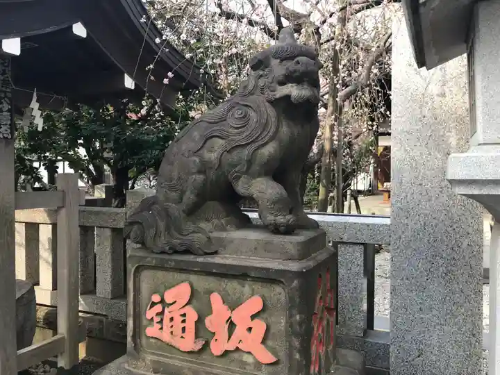 牛天神北野神社(東京都)