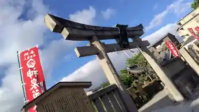 神泉苑(京都府)