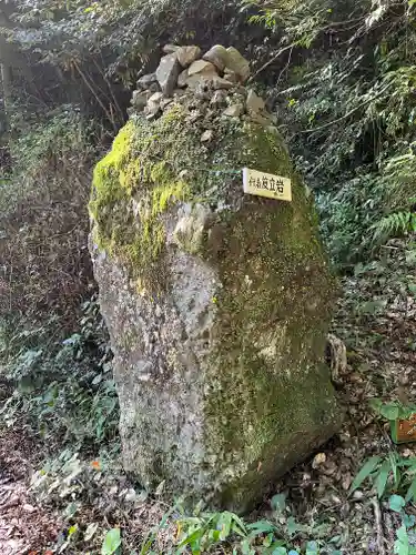 大本山七宝瀧寺(大阪府)