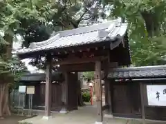 明王院（満願寺別院）の山門