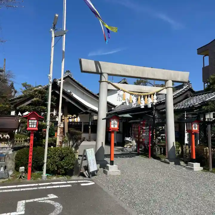 尾張猿田彦神社の{uncategorized: "未分類", other: "その他", undefined: "問題あり", building: "その他建物", grave: "お墓", sacred_gate: "鳥居", guardian: "狛犬", statue: "像", buddha: "仏像", history: "歴史", nature: "自然", garden: "庭園", animal: "動物", pagoda: "塔", temizu: "手水舎", mountain_gate: "山門・神門", sanctuary: "本殿・本堂", subordinate: "末社・摂社", art: "芸術", scenery: "景色", jizo: "地蔵", ema: "絵馬", goshuin: "御朱印", omikuji: "おみくじ", items: "授与品その他", amulet: "お守り", goshuincho: "御朱印帳", eats: "食事", festival: "お祭り", votive_dance: "神楽", shichigosan: "七五三参", wedding: "結婚式", experience: "体験その他", initially: "初詣", around: "周辺", anti_infection: "感染症対策"}
