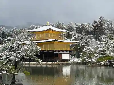 鹿苑寺(金閣寺)の芸術