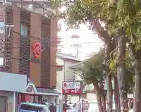 五穀神社の周辺