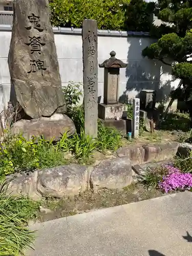 墨染寺のお墓