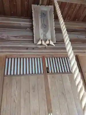 皇大神社(山形県)