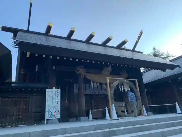 北海道神宮の山門・神門