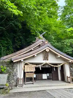 戸隠神社奥社(長野県)