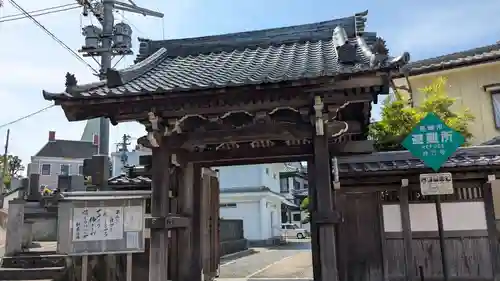 妙行寺の山門・神門