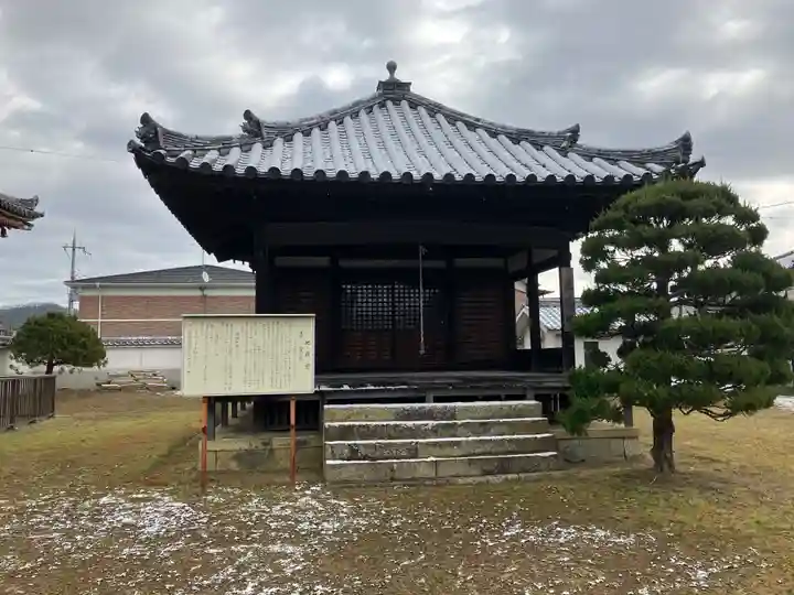 酒見寺(兵庫県)