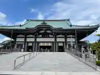 覚王山 日泰寺の本殿・本堂