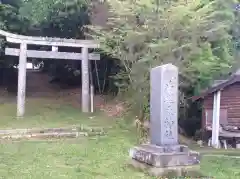 乎疑原神社の鳥居