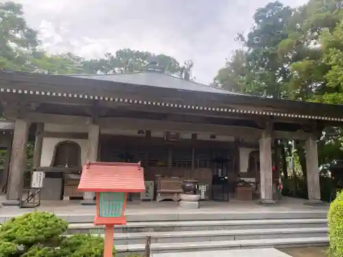 観自在寺(愛媛県)