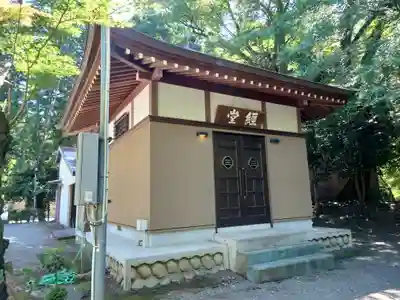 無量光寺(神奈川県)