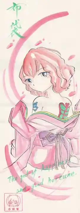 小松寺(千葉県)