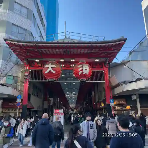 大須観音 （北野山真福寺宝生院）(愛知県)