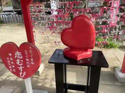 水田天満宮(福岡県)