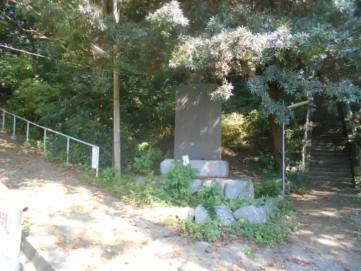 諏訪神社のその他建物