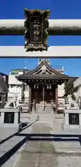 六町神社の本殿