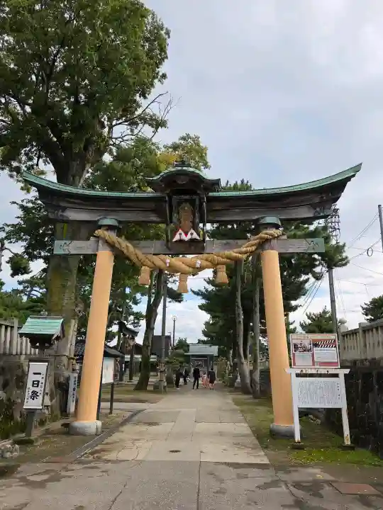 放生津八幡宮の{uncategorized: "未分類", other: "その他", undefined: "問題あり", building: "その他建物", grave: "お墓", sacred_gate: "鳥居", guardian: "狛犬", statue: "像", buddha: "仏像", history: "歴史", nature: "自然", garden: "庭園", animal: "動物", pagoda: "塔", temizu: "手水舎", mountain_gate: "山門・神門", sanctuary: "本殿・本堂", subordinate: "末社・摂社", art: "芸術", scenery: "景色", jizo: "地蔵", ema: "絵馬", goshuin: "御朱印", omikuji: "おみくじ", items: "授与品その他", amulet: "お守り", goshuincho: "御朱印帳", eats: "食事", festival: "お祭り", votive_dance: "神楽", shichigosan: "七五三参", wedding: "結婚式", experience: "体験その他", initially: "初詣", around: "周辺", anti_infection: "感染症対策"}