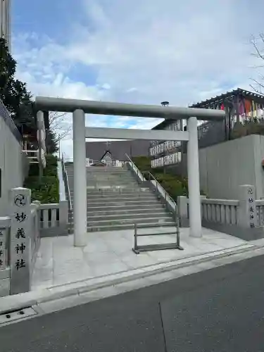 駒込妙義神社(東京都)