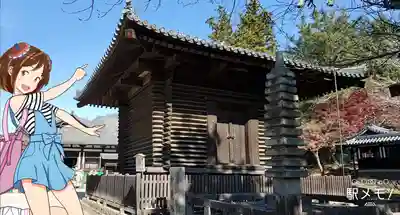 東大寺 法華堂(三月堂)の末社・摂社