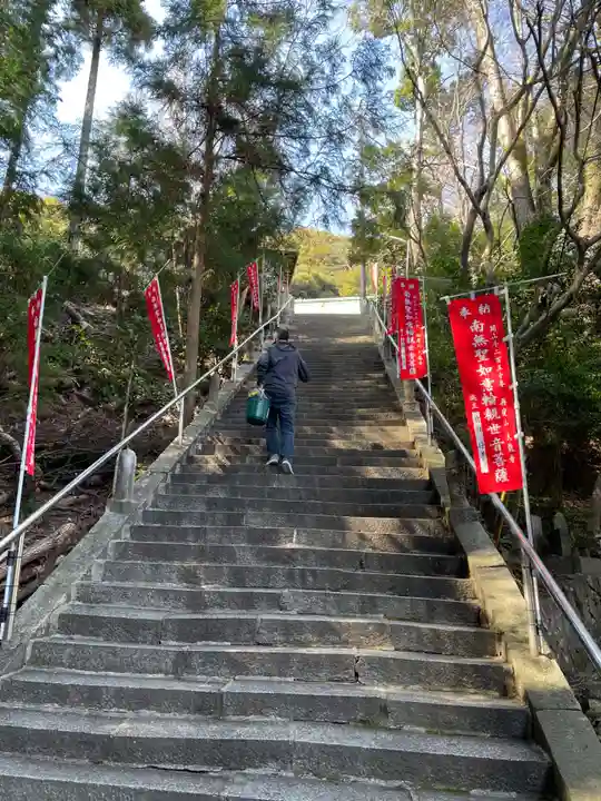 大龍寺(兵庫県)
