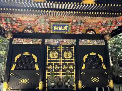 瑞鳳殿(宮城県)