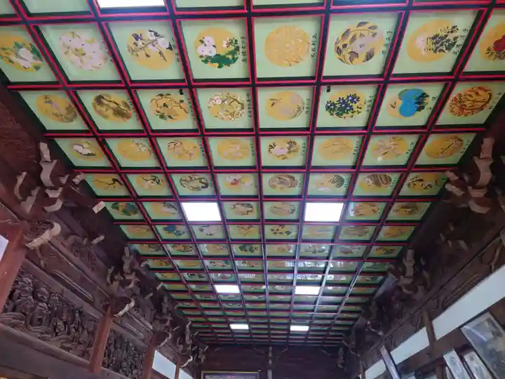 大聖院(広島県)