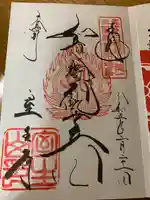 室生寺(奈良県)