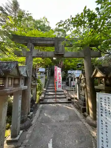 朝護孫子寺(奈良県)