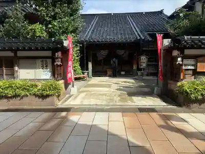 円長寺(石川県)