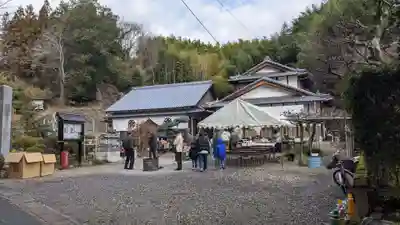 陽徳寺のその他建物