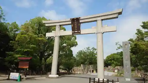 廣島護國神社の鳥居