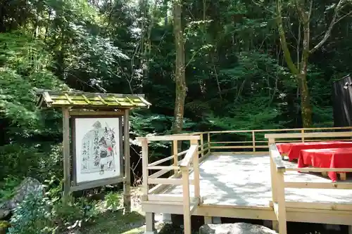 園城寺（三井寺）のその他建物