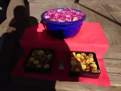 阿邪訶根神社(福島県)