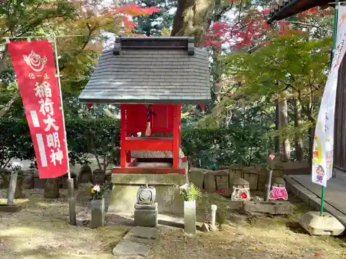 瓦屋寺(滋賀県)