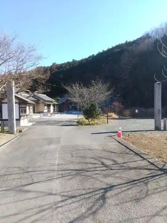持宝院(手伝い地蔵)(栃木県)