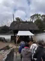 斎場所大元宮(吉田神社末社)の{uncategorized: "未分類", other: "その他", undefined: "問題あり", building: "その他建物", grave: "お墓", sacred_gate: "鳥居", guardian: "狛犬", statue: "像", buddha: "仏像", history: "歴史", nature: "自然", garden: "庭園", animal: "動物", pagoda: "塔", temizu: "手水舎", mountain_gate: "山門・神門", sanctuary: "本殿・本堂", subordinate: "末社・摂社", art: "芸術", scenery: "景色", jizo: "地蔵", ema: "絵馬", goshuin: "御朱印", omikuji: "おみくじ", items: "授与品その他", amulet: "お守り", goshuincho: "御朱印帳", eats: "食事", festival: "お祭り", votive_dance: "神楽", shichigosan: "七五三参", wedding: "結婚式", experience: "体験その他", initially: "初詣", around: "周辺", anti_infection: "感染症対策"}