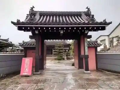 護念寺(和歌山県)