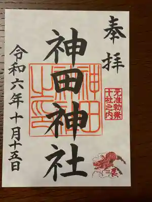 書き置き
