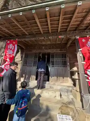 大福寺の{uncategorized: "未分類", other: "その他", undefined: "問題あり", building: "その他建物", grave: "お墓", sacred_gate: "鳥居", guardian: "狛犬", statue: "像", buddha: "仏像", history: "歴史", nature: "自然", garden: "庭園", animal: "動物", pagoda: "塔", temizu: "手水舎", mountain_gate: "山門・神門", sanctuary: "本殿・本堂", subordinate: "末社・摂社", art: "芸術", scenery: "景色", jizo: "地蔵", ema: "絵馬", goshuin: "御朱印", omikuji: "おみくじ", items: "授与品その他", amulet: "お守り", goshuincho: "御朱印帳", eats: "食事", festival: "お祭り", votive_dance: "神楽", shichigosan: "七五三参", wedding: "結婚式", experience: "体験その他", initially: "初詣", around: "周辺", anti_infection: "感染症対策"}