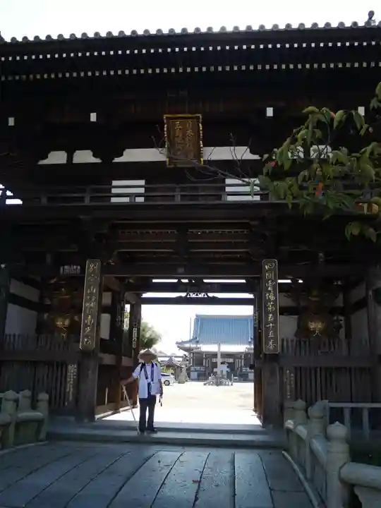 南光坊の山門・神門
