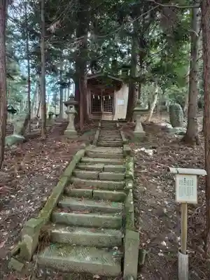 鹿島大神宮(福島県)
