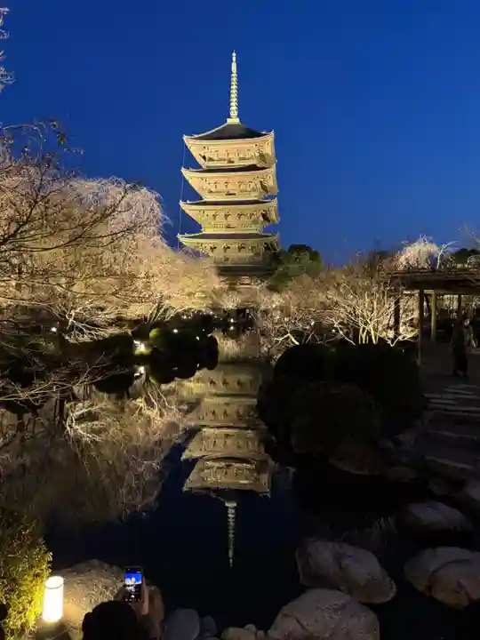 東寺(教王護国寺)(京都府)