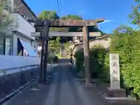 岡森神社(愛媛県)
