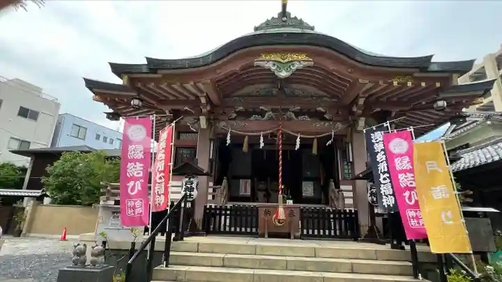 今戸神社(東京都)