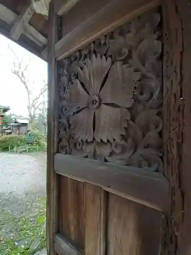 喜蔵院(奈良県)